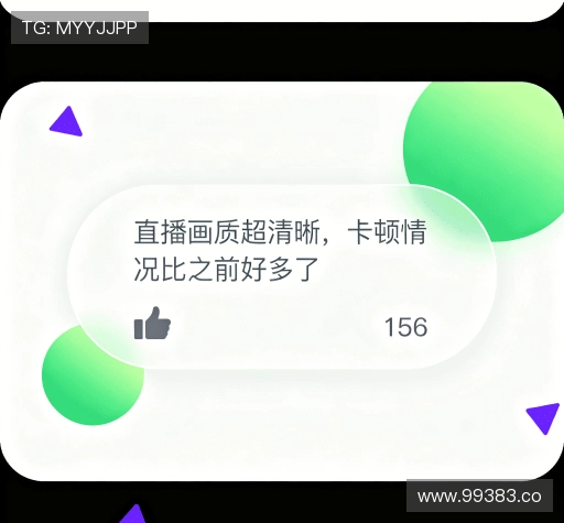 客户评价汇总表